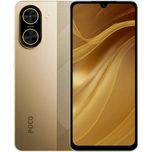 POCO C71 4GB/128GB Gold