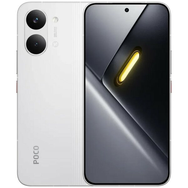 POCO X8 Pro Max 5G 12GB/256GB White