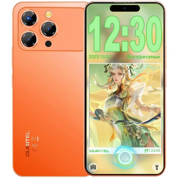 Oukitel P1 Pro 8GB/512GB Orange