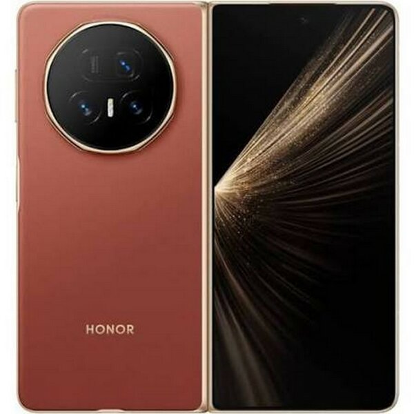 Honor Magic V5 5G 16GB/512GB Brown