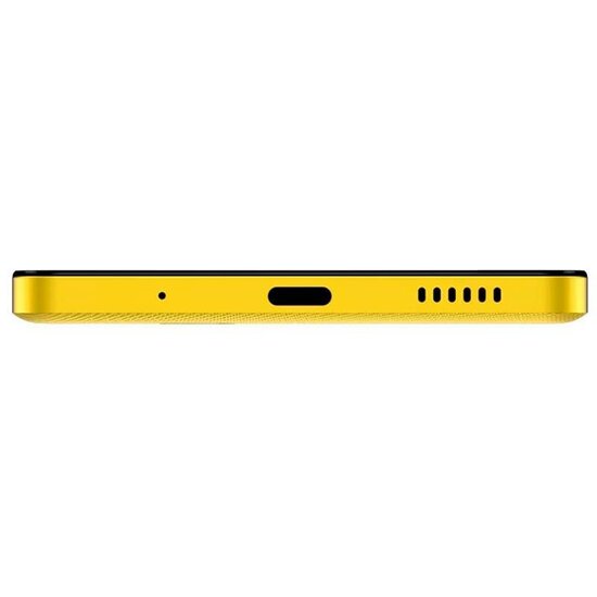 POCO M4 5G 4GB/64GB POCO Yellow