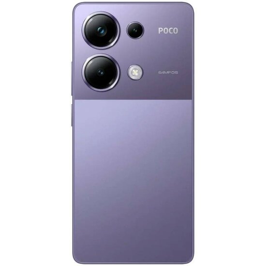 POCO M6 Pro 8GB/256GB Purple