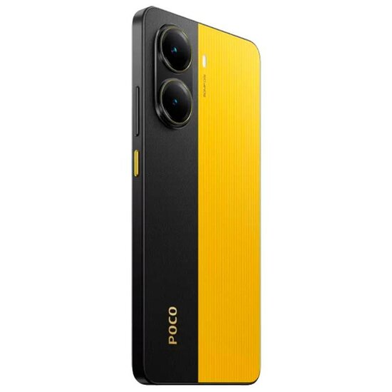POCO X7 Pro 5G 12GB/256GB Yellow