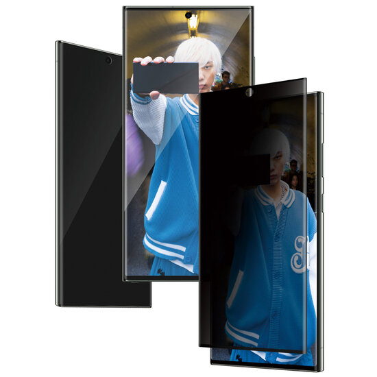 PanzerGlass - Privacy Ultra-Wide Fit Anti-Bacterial Screenprotector incl. applicator voor Samsung Galaxy S24 Ultra - Transparent