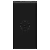 Xiaomi Mi Wireless Power Bank Essential Black_