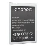 Cubot A6589 batterij Cubot A6589 batterij