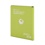 Jiayu F2 batterij Jiayu F2 batterij