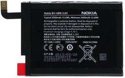 Nokia Lumia 1320 / Lumia 1520 batterij Nokia Lumia 1320 / Lumia 1520 batterij