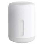 Xiaomi Mi Bedside Lamp 2 White Xiaomi Mi Bedside Lamp 2 White