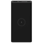 Xiaomi Mi Wireless Power Bank Essential Black Xiaomi Mi Wireless Power Bank Essential Black