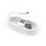 Xiaomi micro USB cable White Xiaomi micro USB cable White
