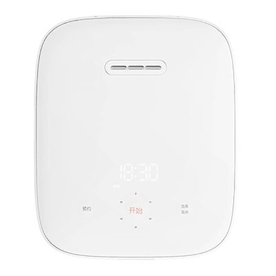 Xiaomi Mi Rice Cooker 3L White