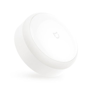 Xiaomi Mi Motion-Activated Night Light White