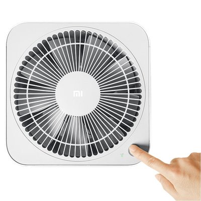 Xiaomi Mi Air Purifier 2H White