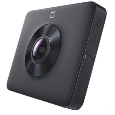 Xiaomi Mi Sphere Camera Kit Black