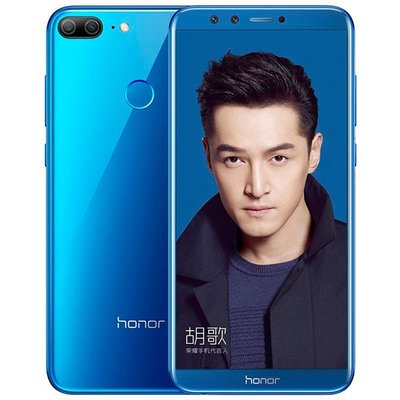 Reparatie Honor 9 Lite - scherm vervangen