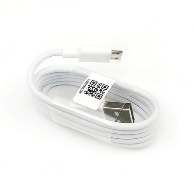 Xiaomi micro USB kabel Wit