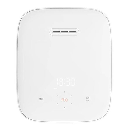 Xiaomi Mi Rice Cooker 1L Wit