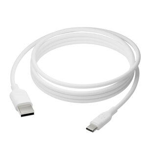 dbramante1928 - re-charge - Oplaadkabel - USB-A naar USB-C - 2,5 m - White