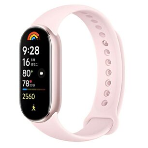 Xiaomi Smart Band 9 Mystic Rose Xiaomi Smart Band 9 Mystic Rose