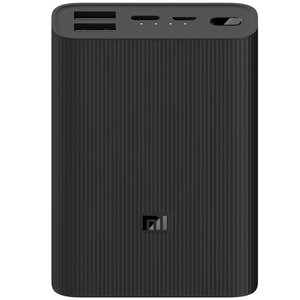 Xiaomi Mi Power Bank 3 Ultra Compact Black